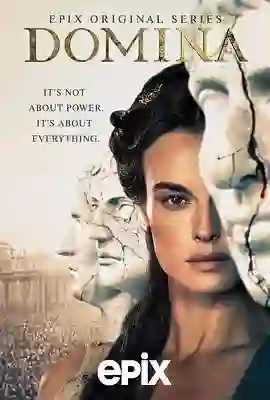 多米娜 第一季 剧情解析