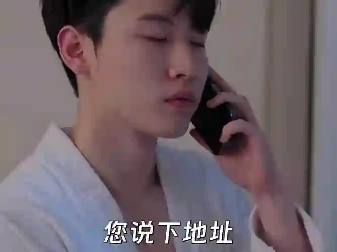 号外，重生大佬掉马甲了