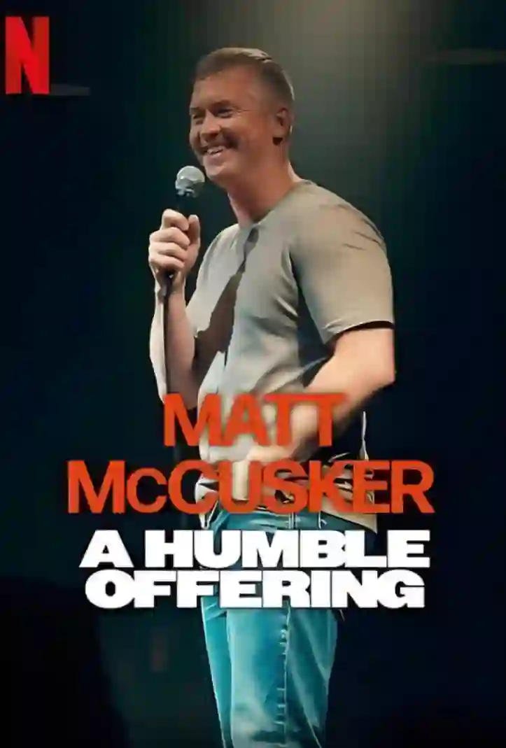 马特·麦卡斯克：小小心意